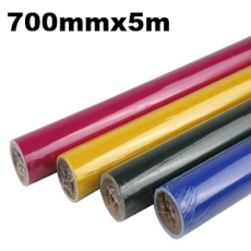 Paper Gift Wrap 700mmx5m Solid Colour Roll
